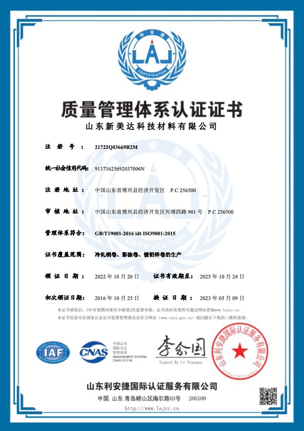 AG�ι��֡�(�й���)���޹�˾����