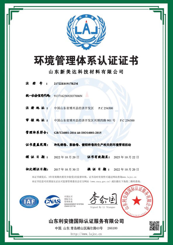 AG�ι��֡�(�й���)���޹�˾����