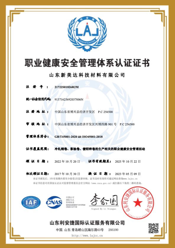 AG�ι��֡�(�й���)���޹�˾����