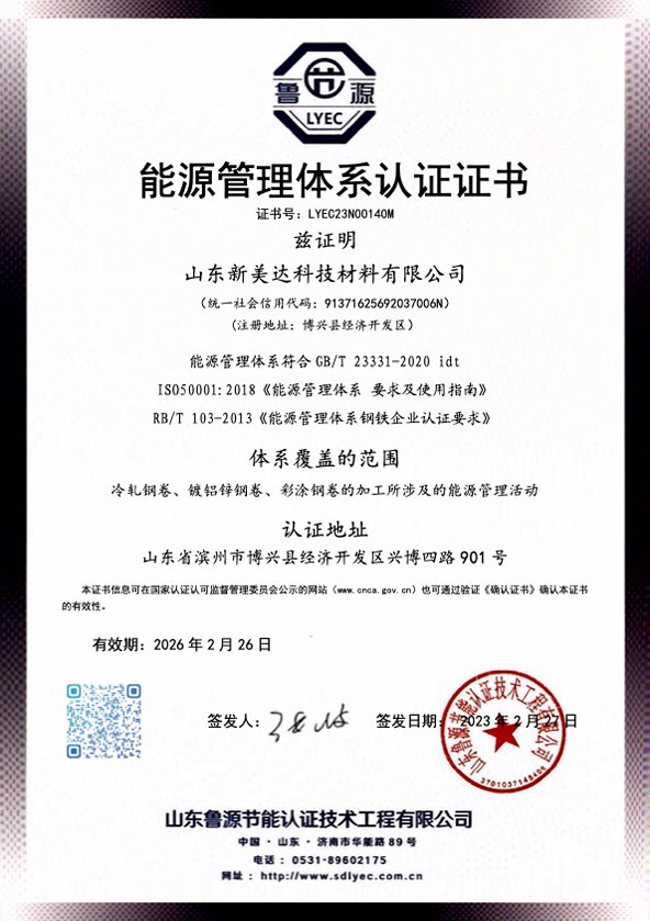 AG�ι��֡�(�й���)���޹�˾����