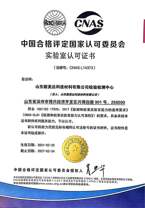 AG�ι��֡�(�й���)���޹�˾����