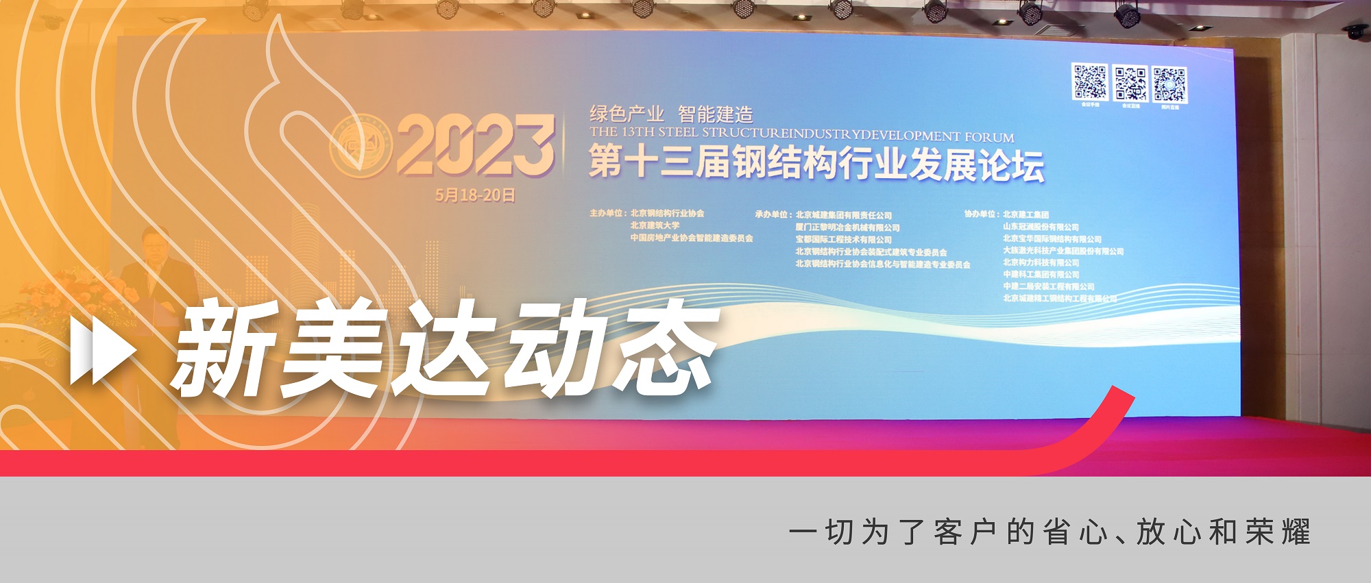 AG�ι��֡�(�й���)���޹�˾����