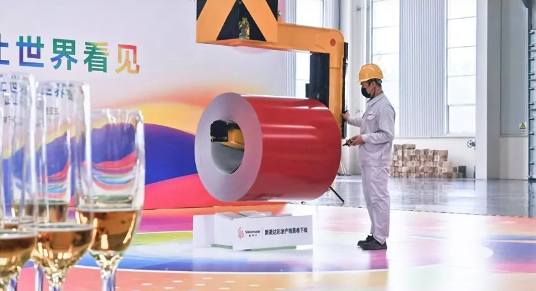 AG�ι��֡�(�й���)���޹�˾����